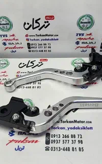 کتی رنتال دسته موتور