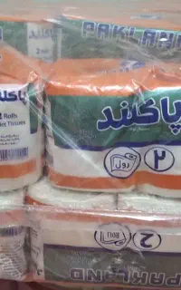 دستمال دوقلو توالت و دوقلو حوله ای