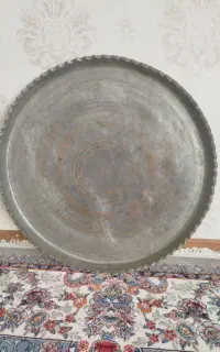 سینی