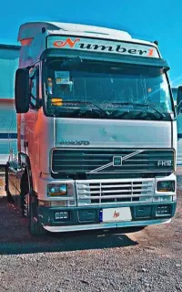 FH460 مدل ۸۰