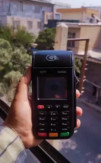 کاررتخوان پایانه فروشگاهی