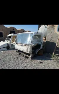 اتاق فوسو