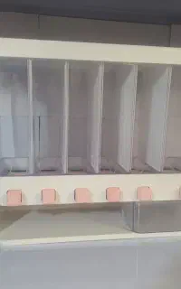 جاحبوباتی