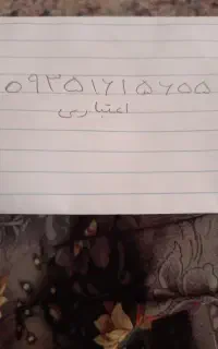 سیم کارت رند قیمت مناسب