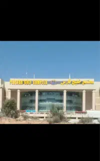 به تعدادی فروشنده نیازمندیم