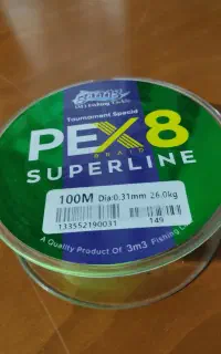 نخ ماهیگیری ابریشم فسفری X8 اصلی دریایی