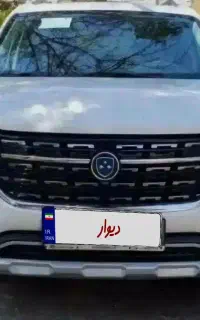 فردا.5T-مدل1403نقدومعاوضه باماشین