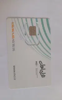سیم کارت