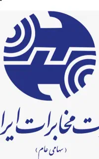 خط تلفن ثابت خانگی