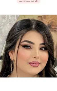 off ویژه میکاپ وشنیون.حنا.وکلیه خدمات آرایشی