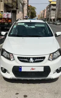 کوییک معمولی مدل ۱۴۰۱ بی رنگ