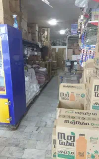 شاگرد و حسابدار کلی فروشی