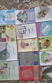 کتابهای کلاس هشتم