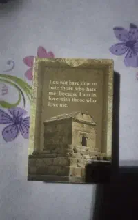 یک بسته پسور نو نو کار نکرده