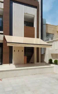 سایبان شهریاری