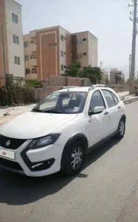 کوییک اس