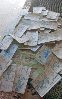 کوپن قدیمی عتیقه