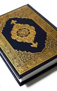 سرکتاب وادعیه