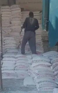 نیازمند کارگر فقط اتباع وارد به بارگیری مصالح