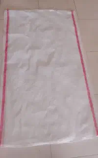 تولیدی گونی بزرگ