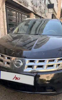 خودرو