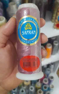 نخ گلدوزی ابریشم شافران اصلی رنگ صورتی چرک کد۸۶۲