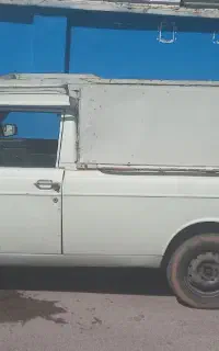وانت بار