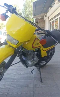 تریل 200cc