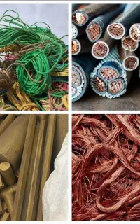 همه نوع ضایعات اداری شرکتی به نرخ روز خریدارم