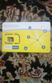 سیم کارت ایرانسل
