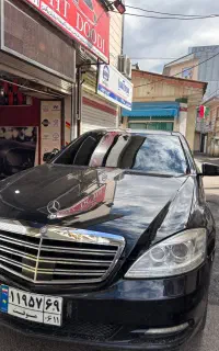 شیشه دودی ضمانتی