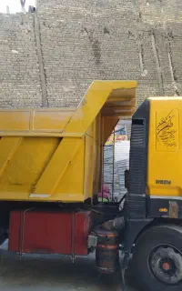 سلام آمیکو تک مدل 86