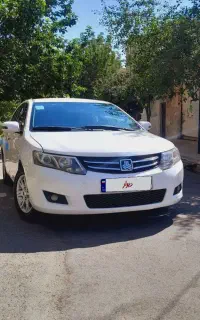 اریو اتومات