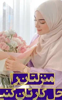 کارانلاین