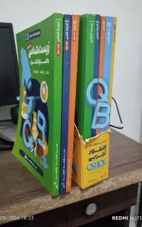 Qbox کتاب تست