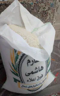 برنج طارم هاشمی