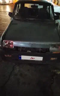 فروش نیوپی کی