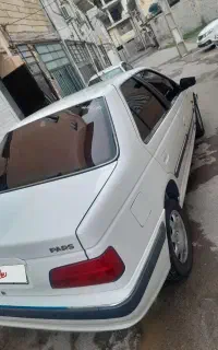 پروپارس