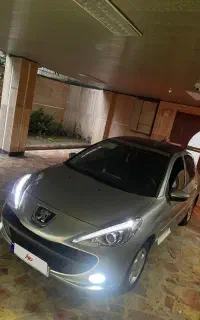 ۲۰۷ پانا ارتقاع یافته ۱۴۰۴