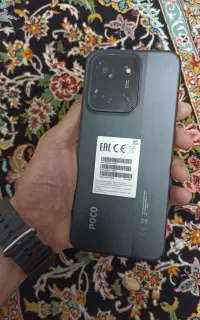 گوشی poco c85 نو