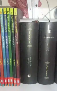 کتاب مناسب نوجوانان
