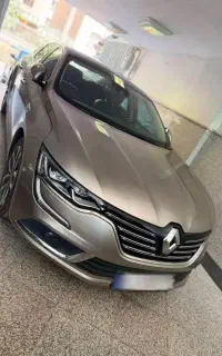 ارزان و نو ترین تالیسمان بازار
