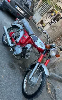 یاماها