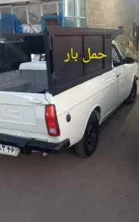حمل بار با پیکان وانت