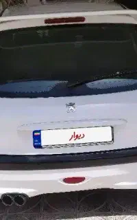 206مدل 90