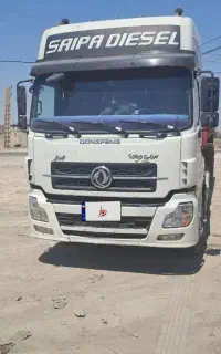 البرز 89 جفت محور
