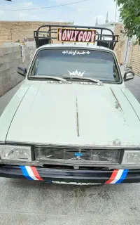 وانت پیکان