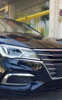 Mg5 2024