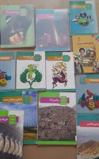 کتاب درسی یازدهم تجربی