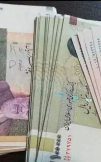 مبلغی فوری فوری لازم دارم خیلی فوری